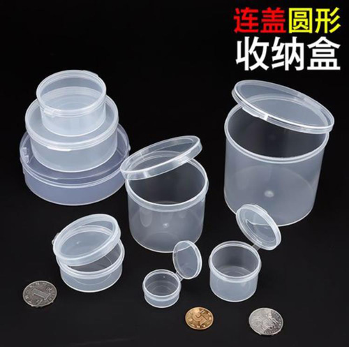 如何解決PP注塑表面縮水收縮的問題？