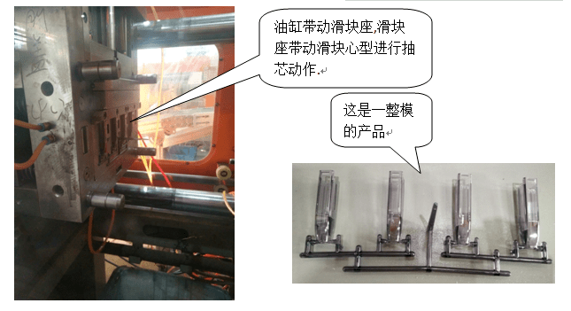 注塑中高溫模具對(duì)產(chǎn)品的優(yōu)點(diǎn)有哪些？
