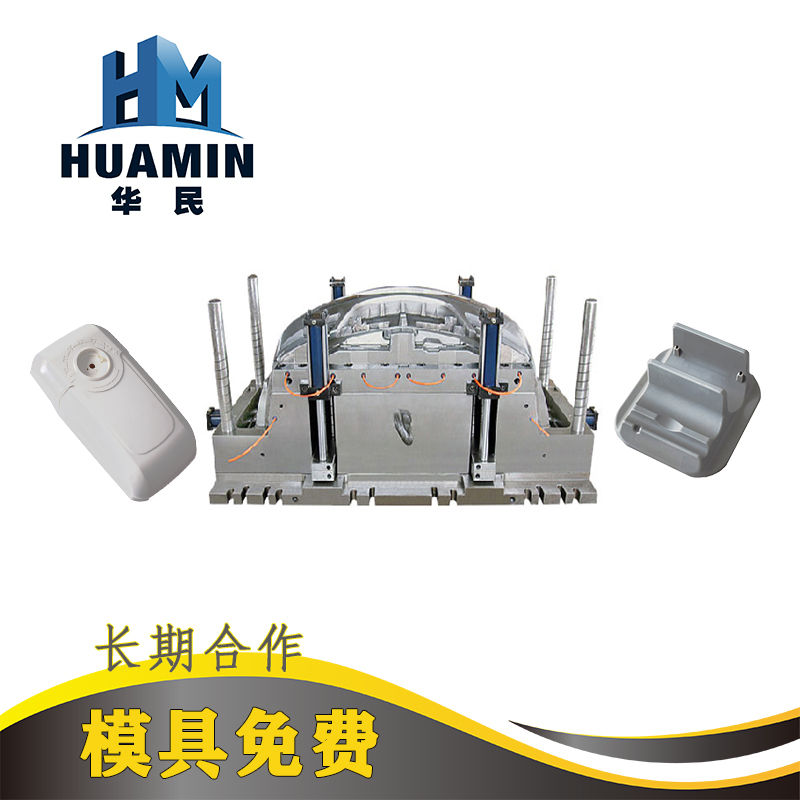 影響塑料制品冷卻速率的因素有哪些？