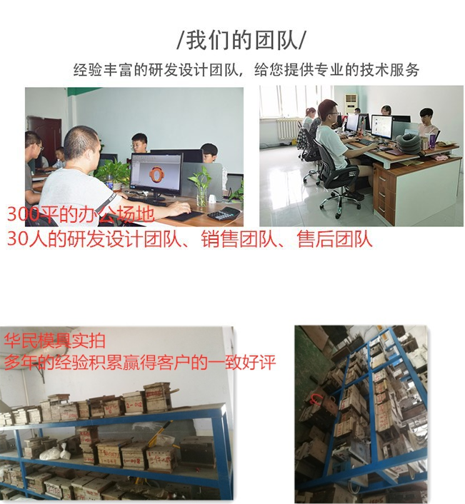 注塑塑料加工生產(chǎn)時會有毒嗎？